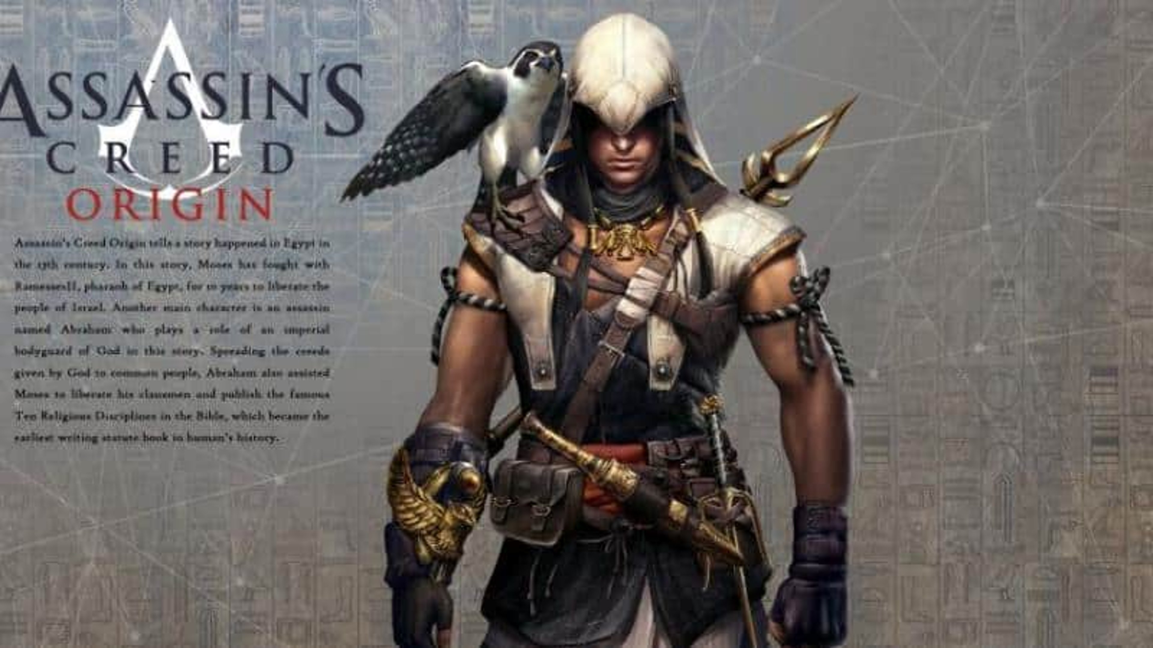 Assassin’s Creed Origins, E3 2017 Cover