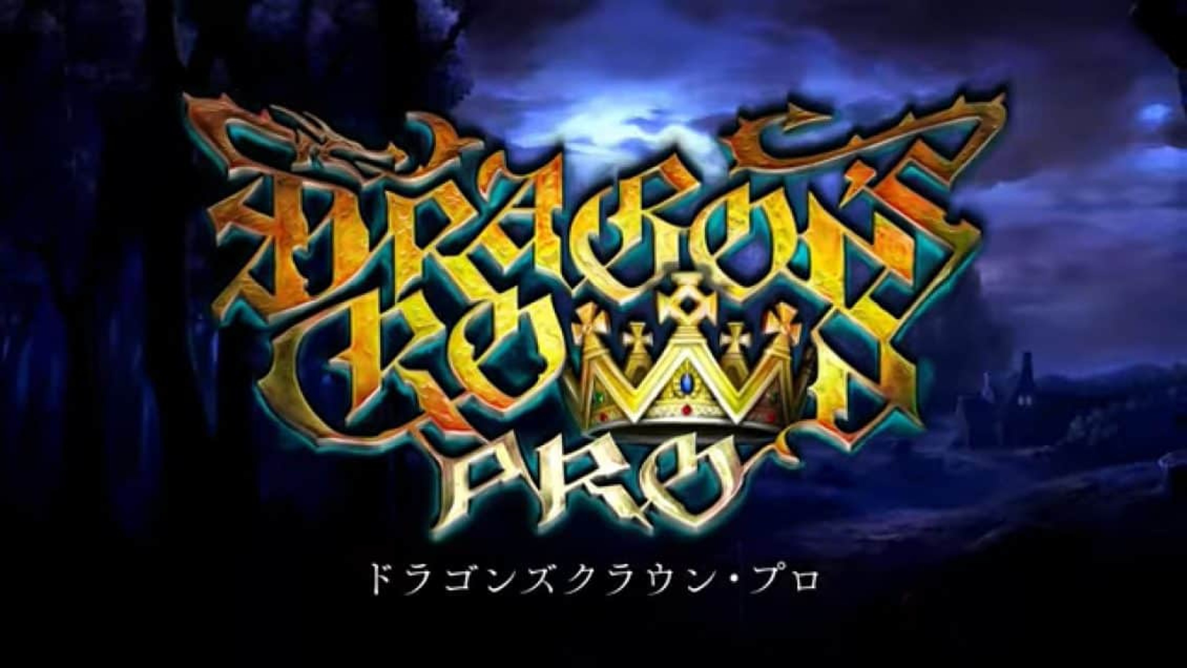 Dragon’s Crown Pro in uscita a Maggio su PS4 Copertina
