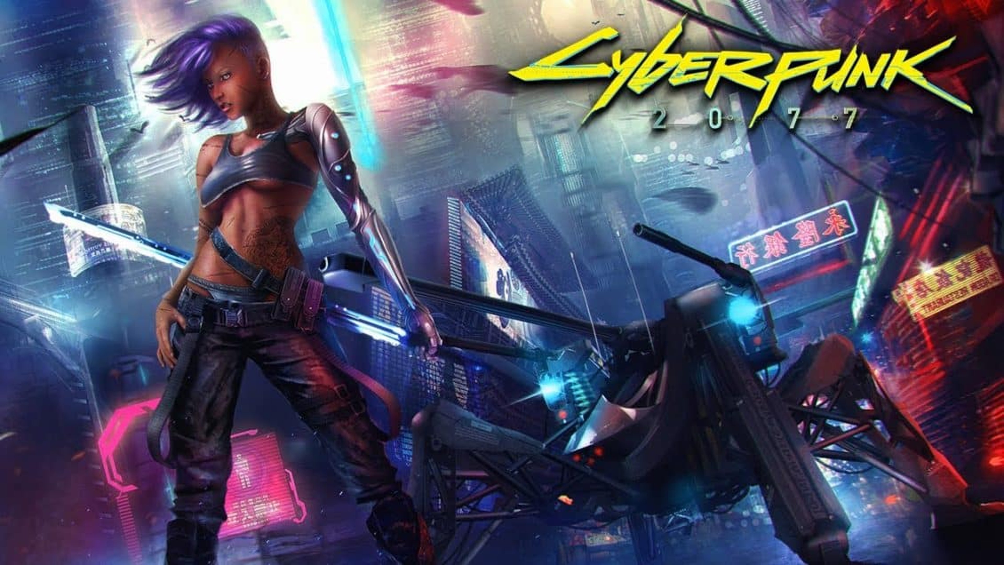 Cyberpunk 2077: il titolo potrebbe uscire presto Cover