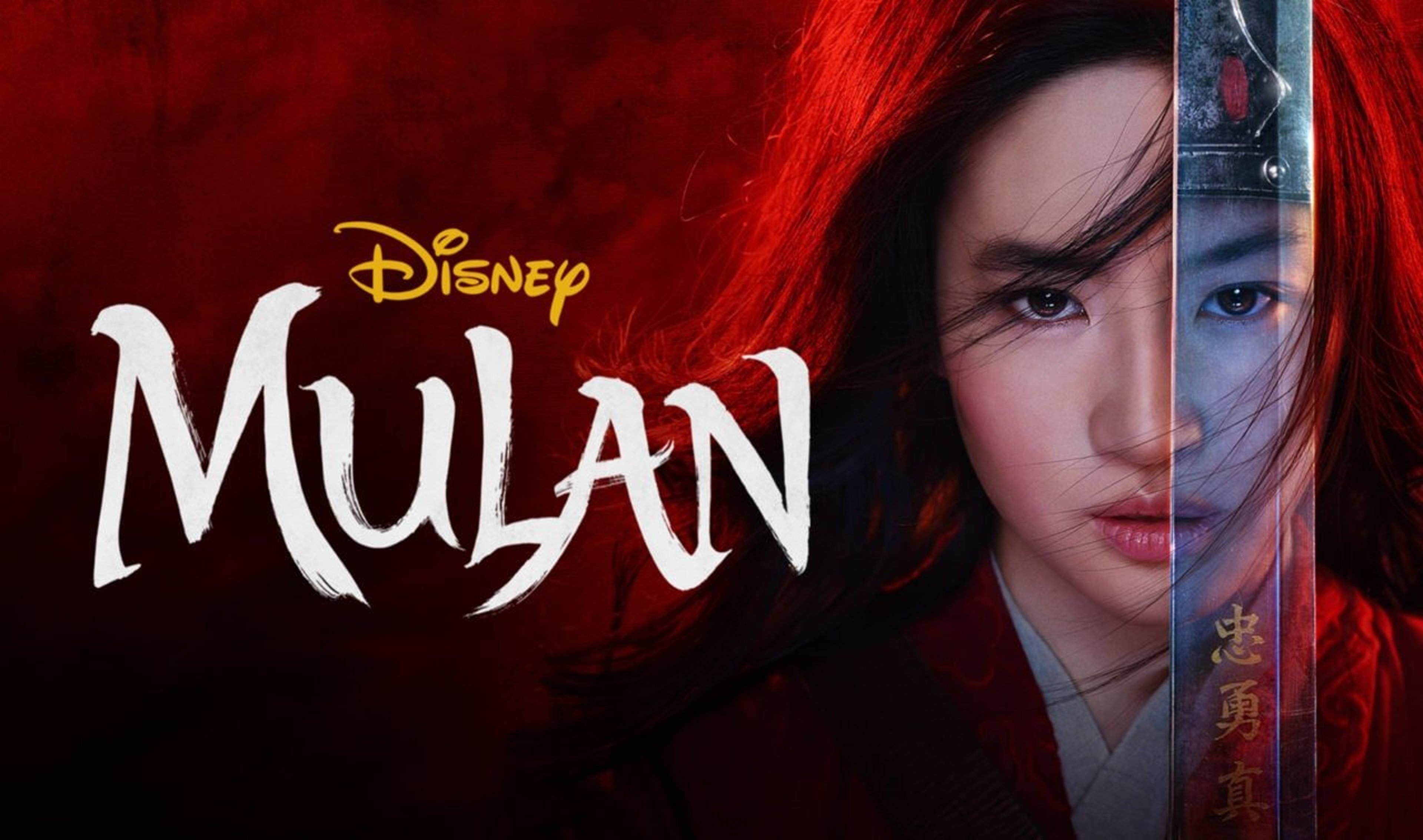 Mulan in live action su Disney+ a 21,99€ con accesso VIP Copertina