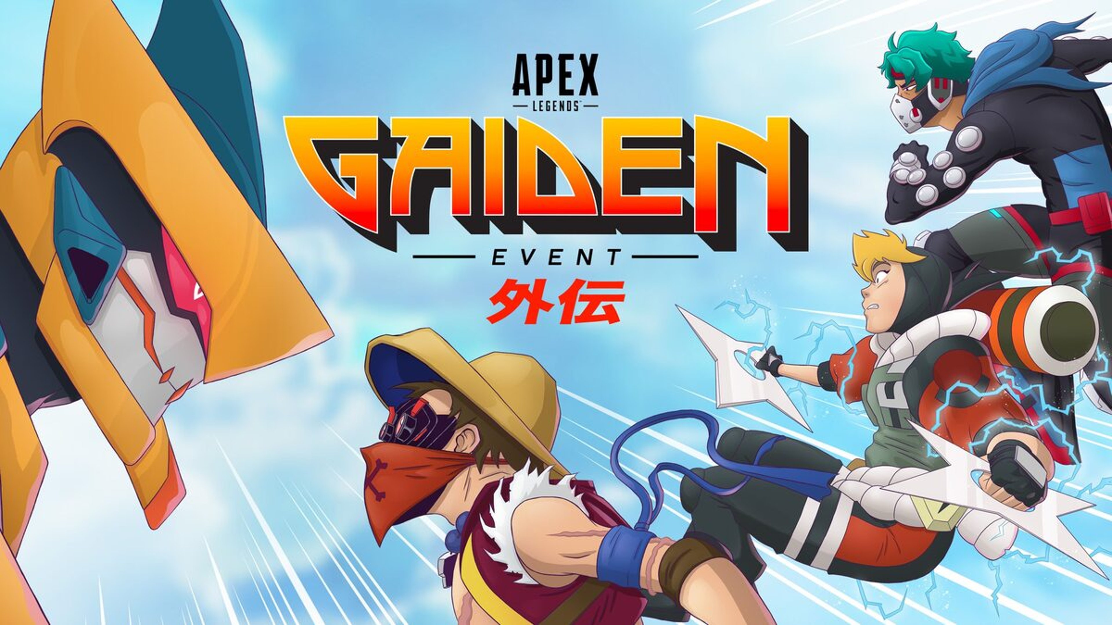 Apex Legends: In arrivo l’evento Gaiden con nuove skin Copertina