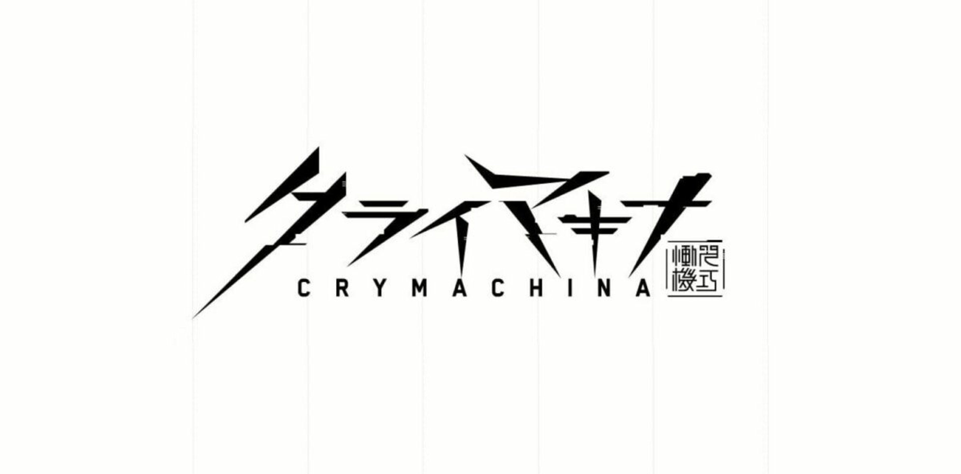 Crymachina: il nuovo Action RPG prodotto da FuRyu