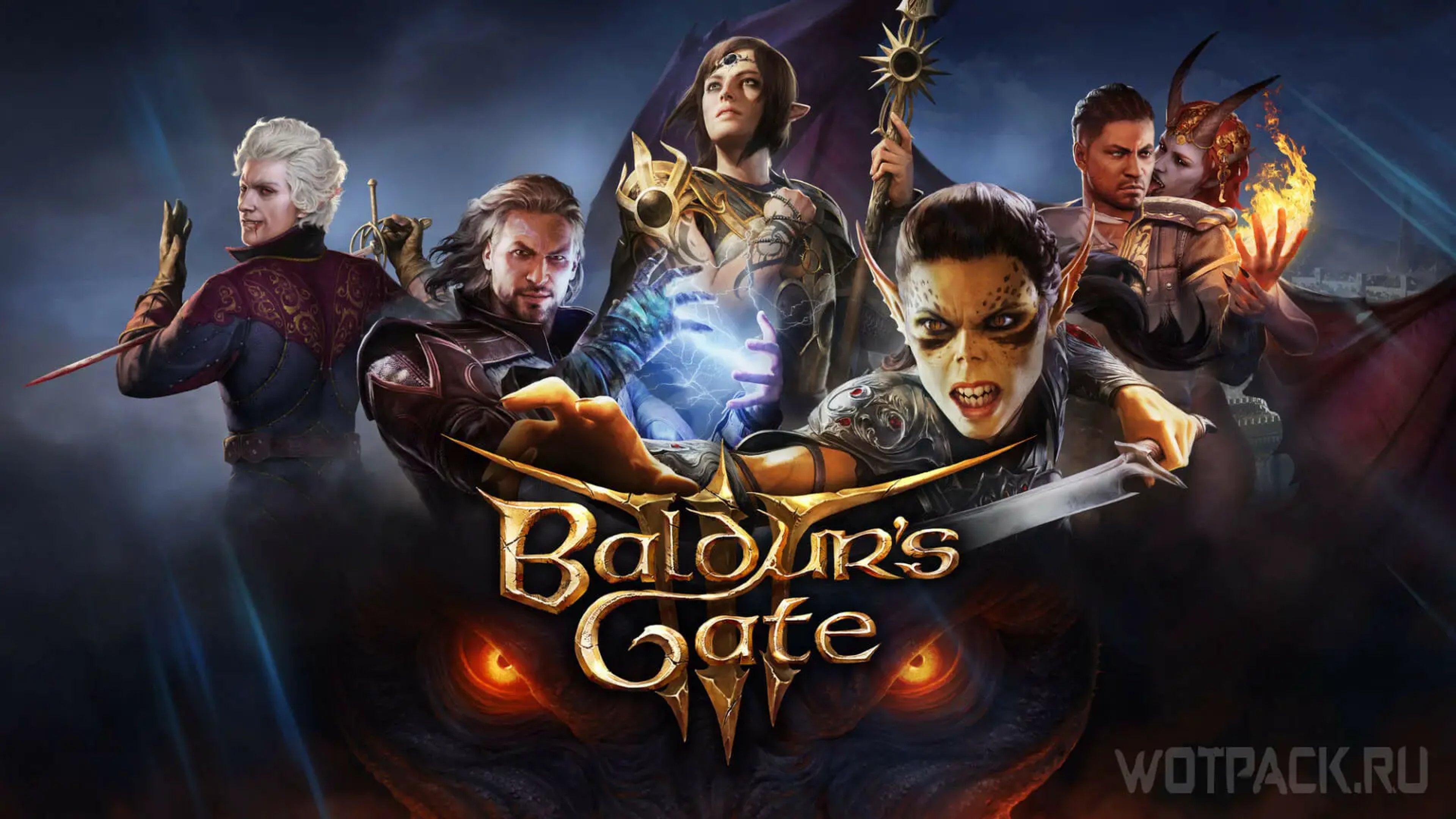 Baldur’s Gate 3: risolti finalmente alcuni bug