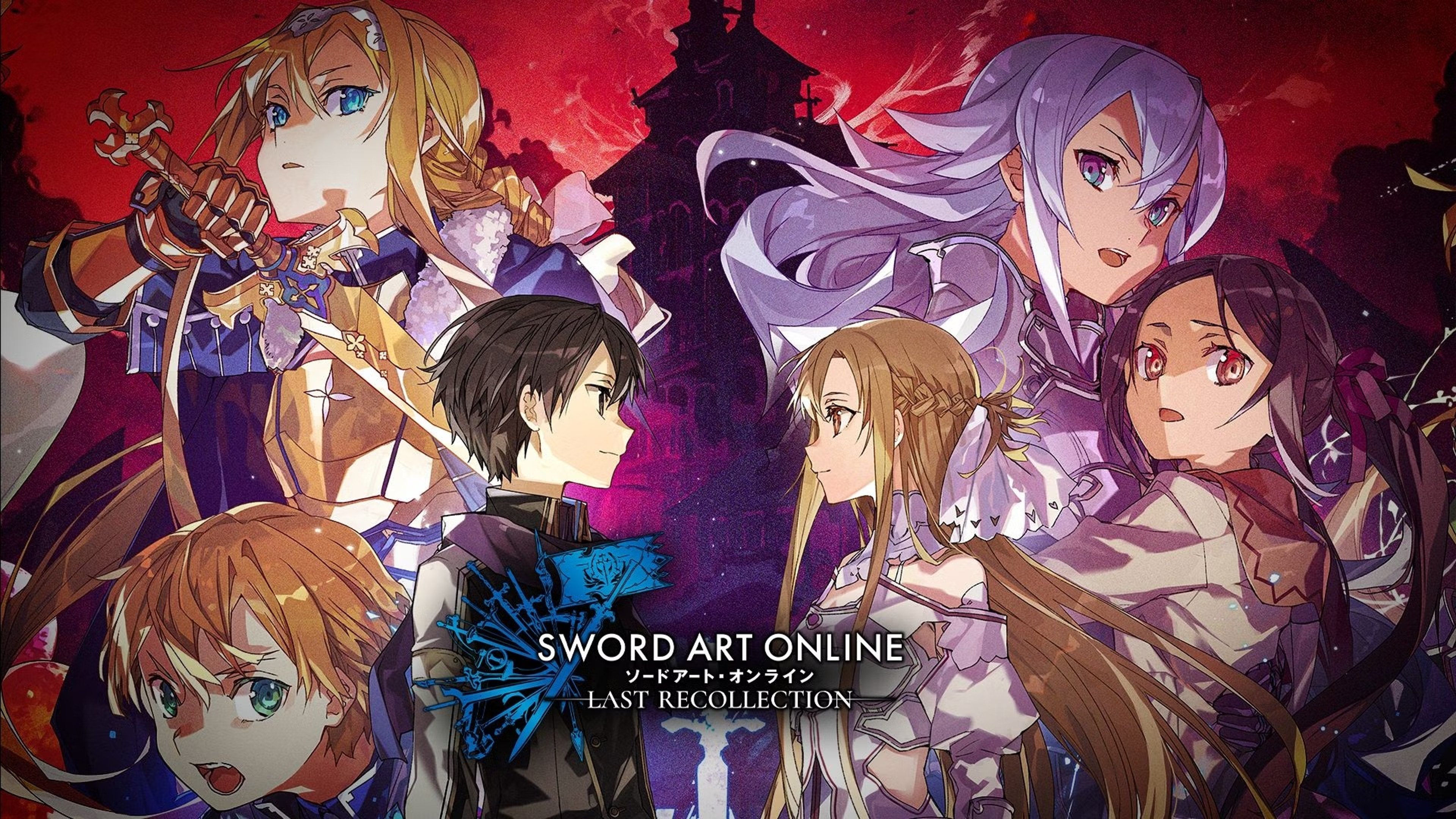 Sword Art Online Last Recollection: arriva il primo DLC Cover