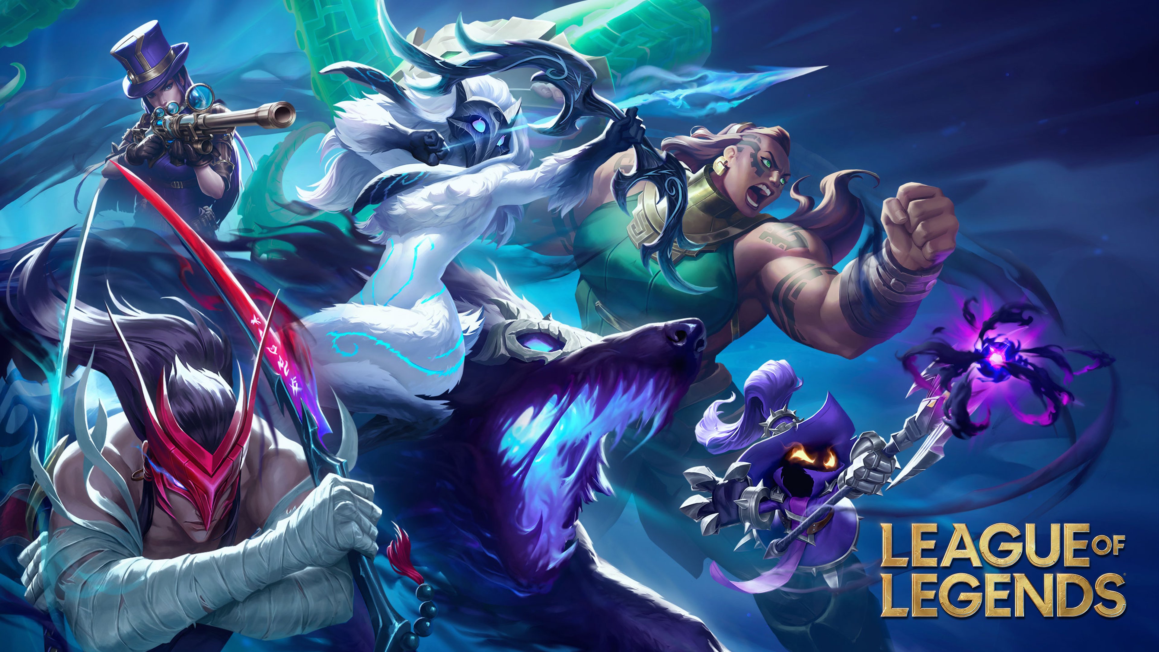 League Of Legends: Analisi della Patch Notes 14.2 Cover