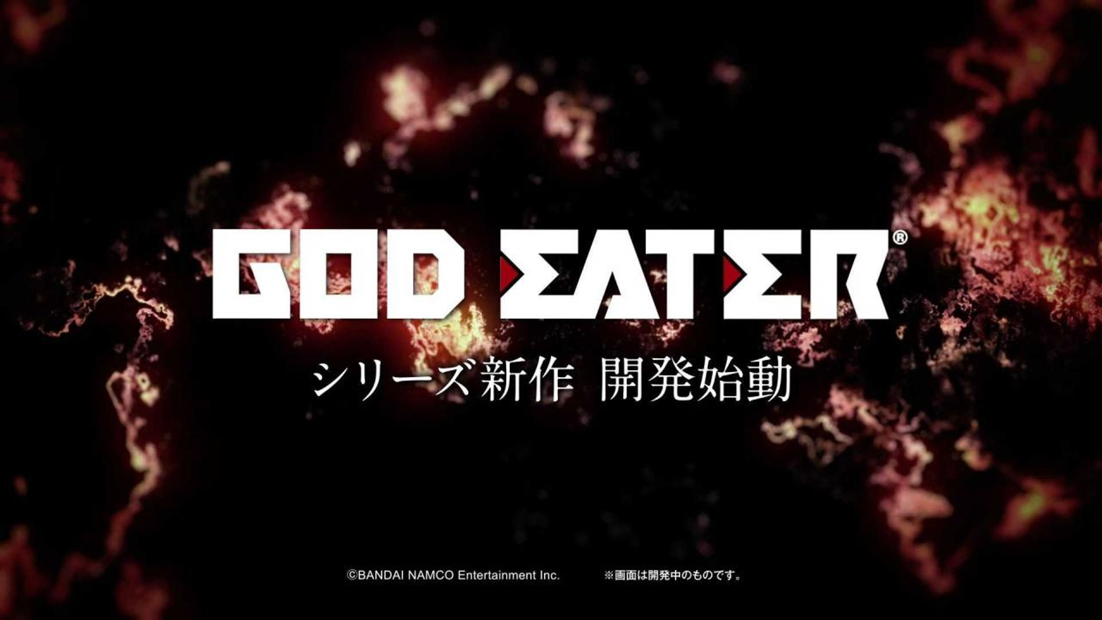 God Eater: Bandai Namco pronta a condividere i dettagli del prossimo progetto